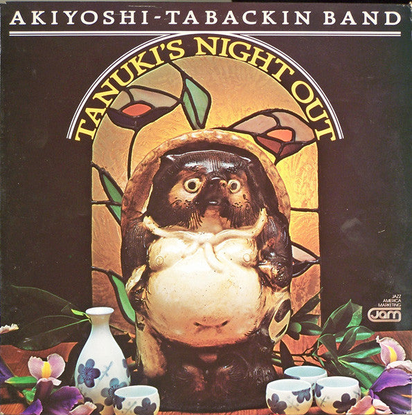 Toshiko Akiyoshi-Lew Tabackin Big Band – Tanuki's Night Out LP