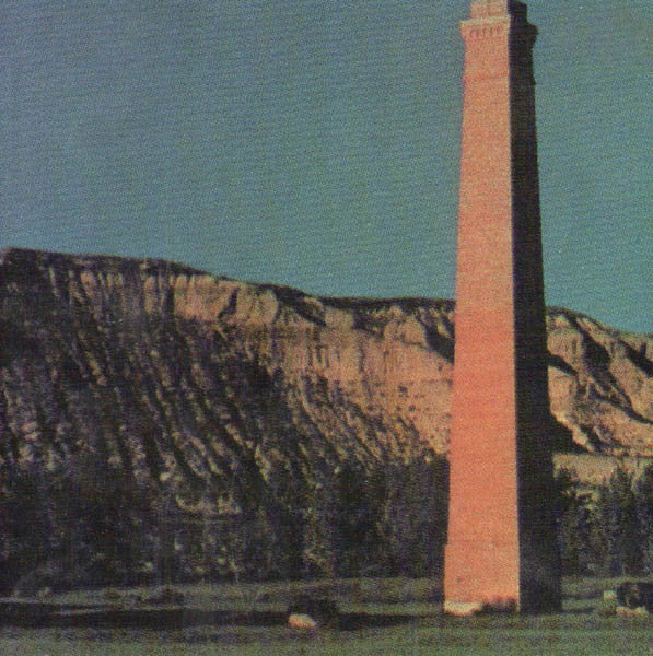 Nova Mob – Nova Mob CD