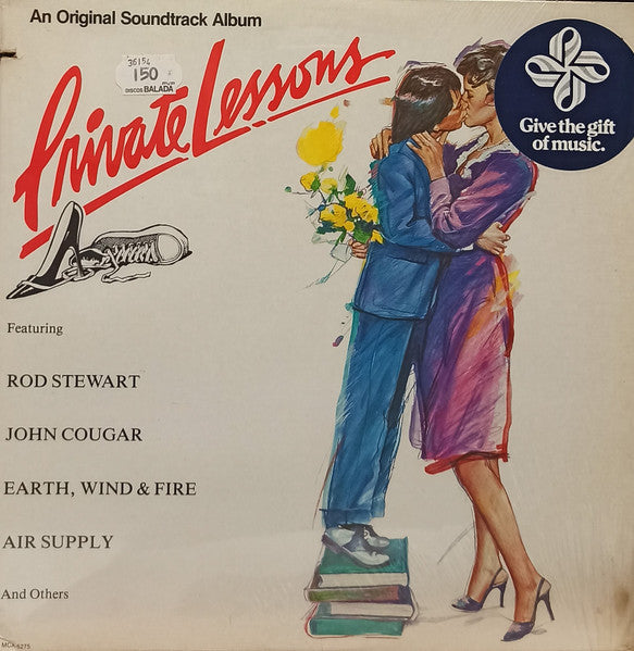 Private Lessons - Various Artists - Soundtrack LP