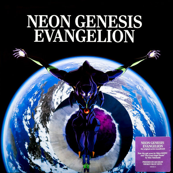 Shiro Sagisu – Neon Genesis Evangelion (blue vinyl) 2LP
