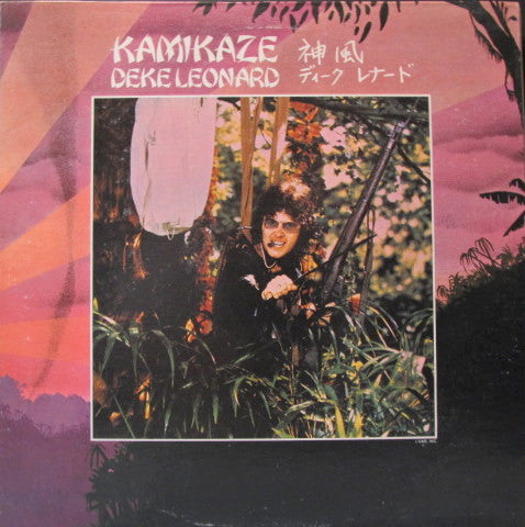 Deke Leonard – Kamikaze LP