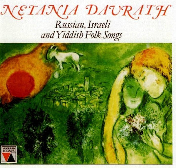 Netania Davrath – Sings Russian, Yiddish And Israeli Folk Songs CD