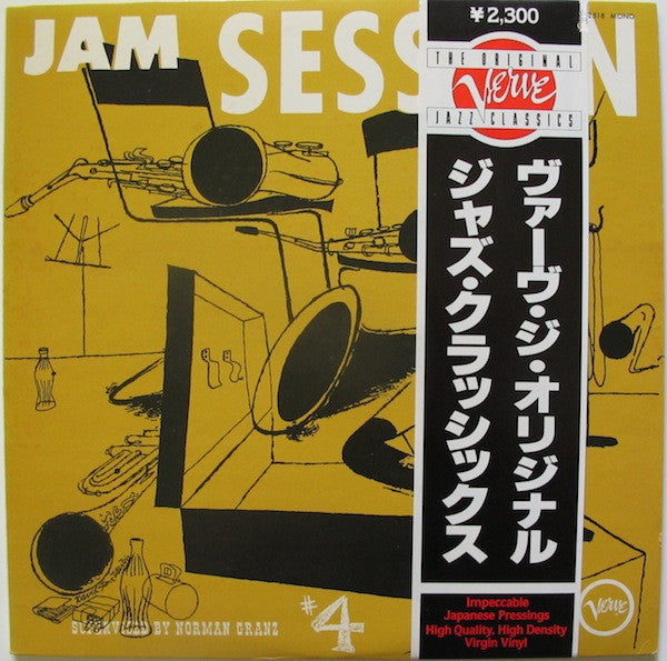 Various – Norman Granz' Jam Session #4 LP