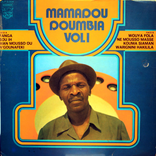 Mamadou Doumbia – Vol 1 LP