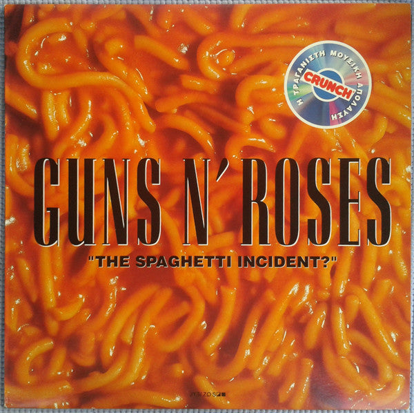 Guns 'N Roses - The Spaghetti Incident LP
