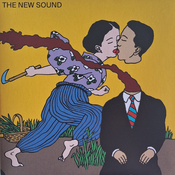 Geordie Greep – The New Sound