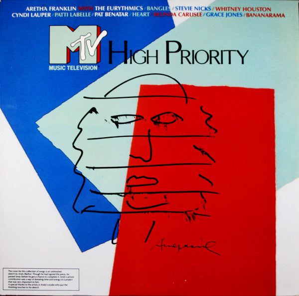 Various Artists - High Priority LP