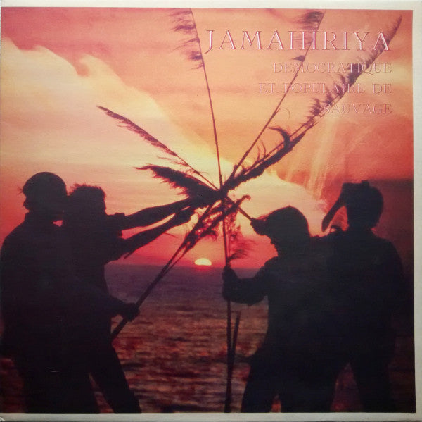 Democratique Et Populaire De Sauvage – Jamahiriya LP