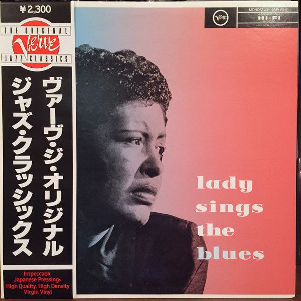 Billie Holiday – Lady Sings The Blues (Japan Pressing) MONO LP