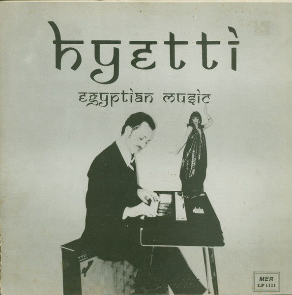 Sami Rageb - Hyetti (Egyptian Music) LP