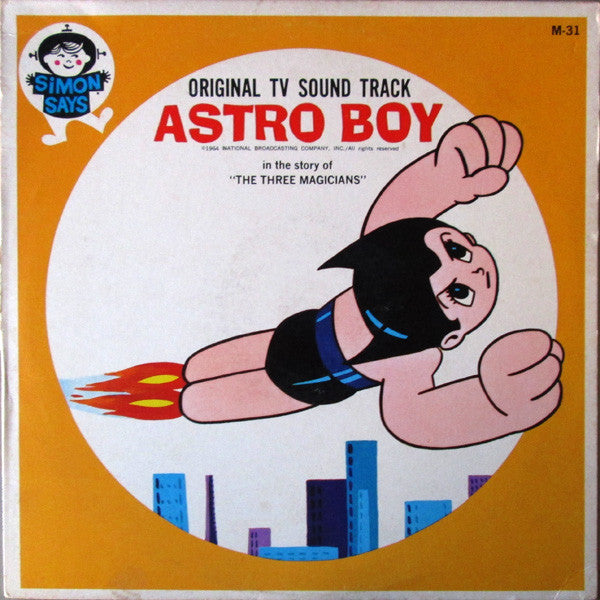 Soundtrack - Astro Boy LP