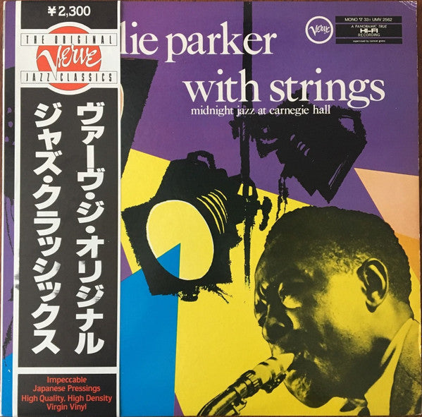 Charlie Parker with Strings - Midnight Jazz at Carnegie Hall LP