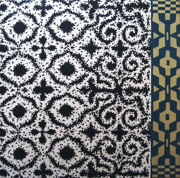 Vakula – You've Never Been To Konotop (Selected Works 2009-2012) (180g) 3LP