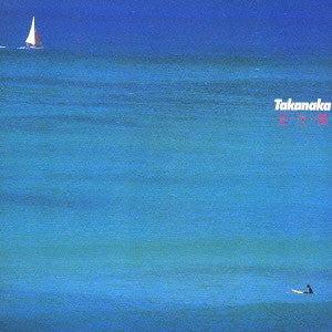 Masayoshi Takanaka - Natsu Zen Kai (blue vinyl)
