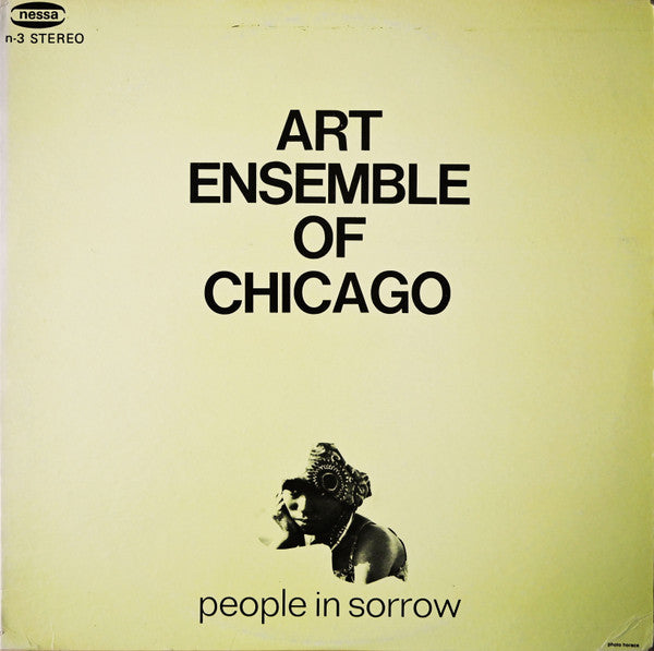 Art Ensemble Of Chicago - People In Sorrow (1978 pressing) LP