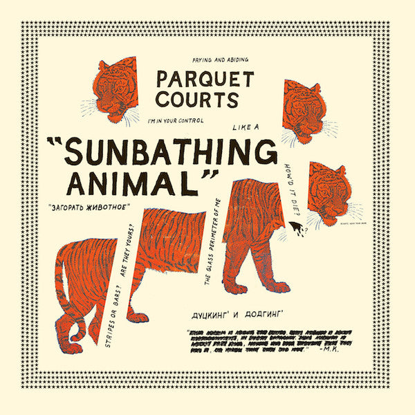 Parquet Courts - Sunbathing Animal LP