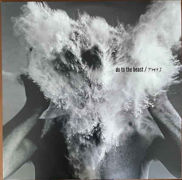 The Afghan Whigs – Do To The Beast LP