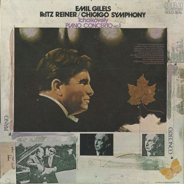 Tchaikovsky - Emil Gilels, Fritz Reiner / Chicago Symphony – Piano Concerto No. 1 LP