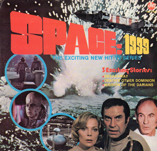 Unknown Artist – Space: 1999 LP