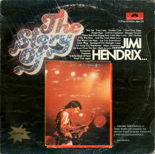 Jimi Hendrix – The Story Of Jimi Hendrix (Yugoslavia pressing) 2LP