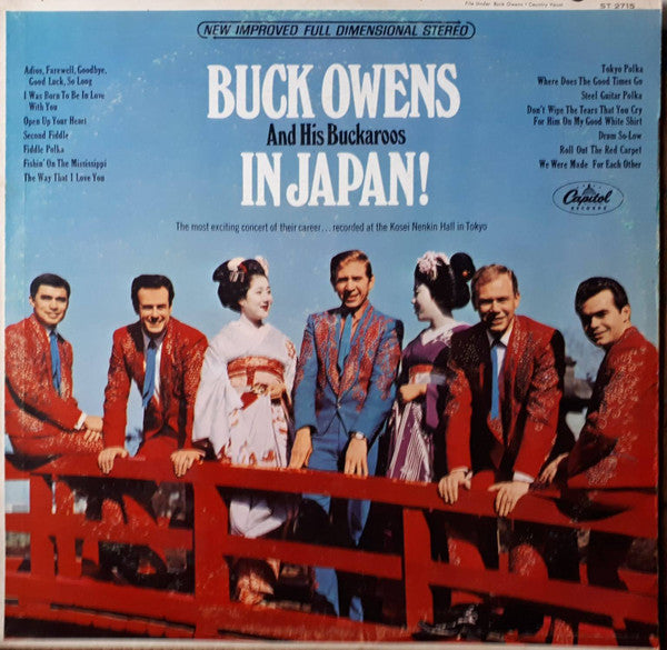 Buck Owens - In Japan LP