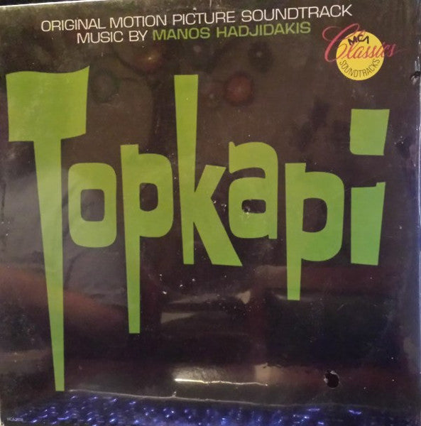Manos Hadjidakis – Topkapi (Original Motion Picture Sound Track) LP