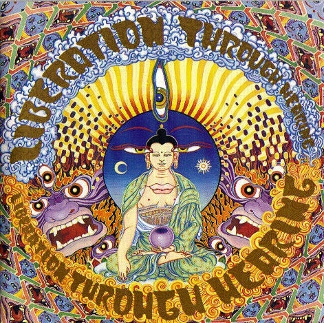 Liberation Thru' Hearing – Liberation Thru' Hearing CD