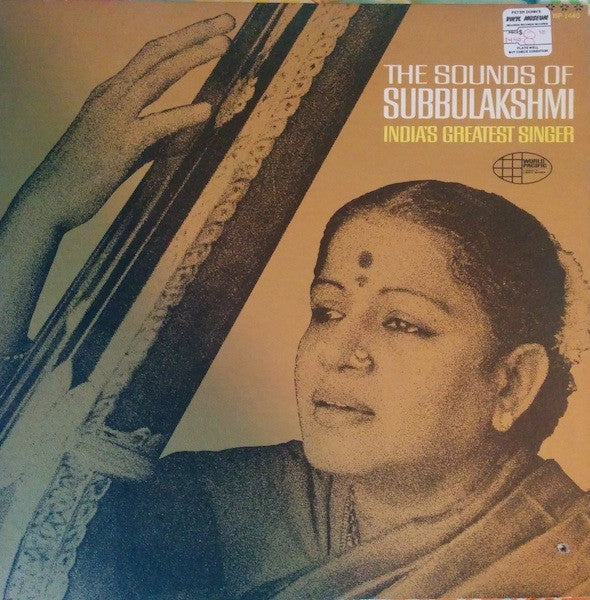 Subbulakshmi – The Sounds Of Subbulakshmi LP