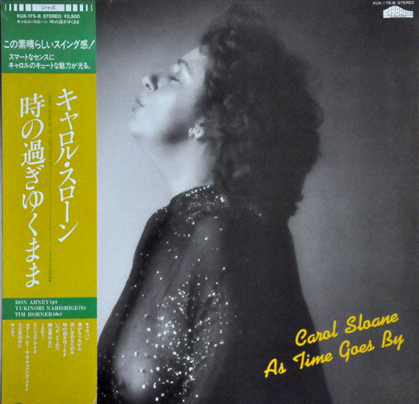 Carol Sloane - As Time Goes By LP
