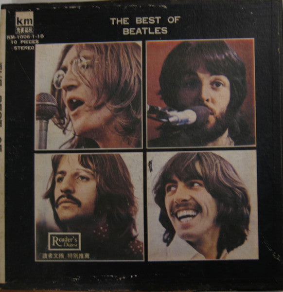 The Beatles - Best Of Readers Digest Box Set LP