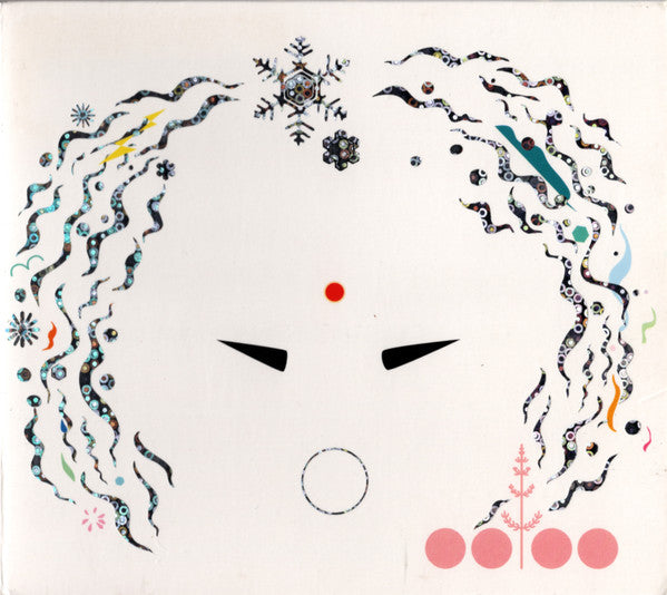 OOIOO – Taiga CD