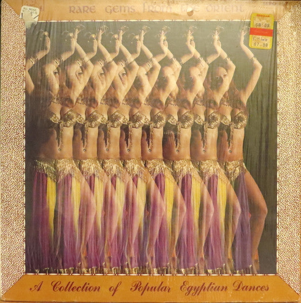 Unknown Artist – Rare Gems from the Orient: A Collection of Popular Egyptian Dances LP