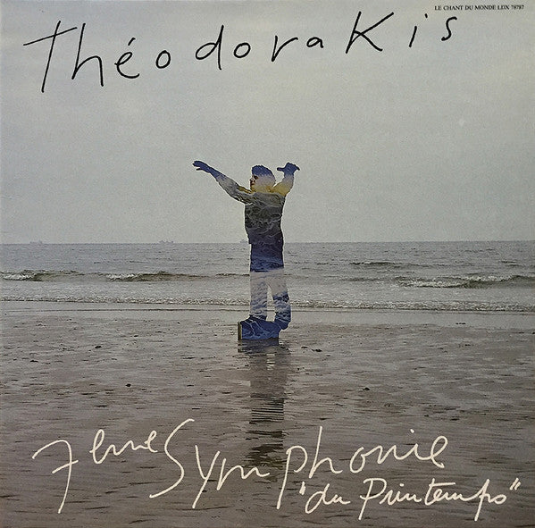Theodorakis - Symphonie N. 7 "Du Printemps" LP