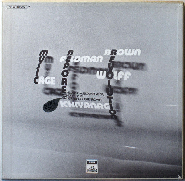 Ensemble Musica Negativa - Music Before Revolution (4LP Box set)