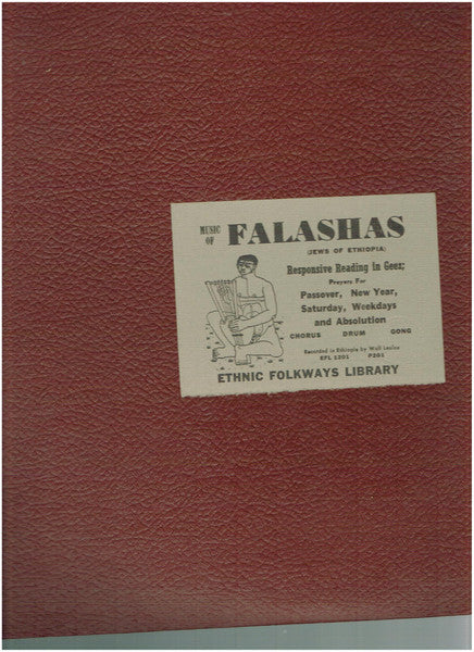 Falashas – Music Of The Falashas LP