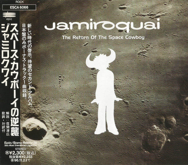 Jamiroquai - Return Of The Space Cowboy (Japan) CD