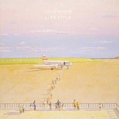 Silkworm - Lifestyle