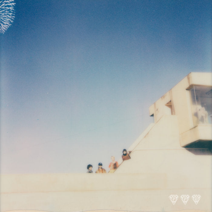 TAMTAM - Where They Dwell