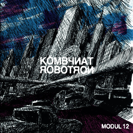 Kombynat Robotron - Modul 12 LP