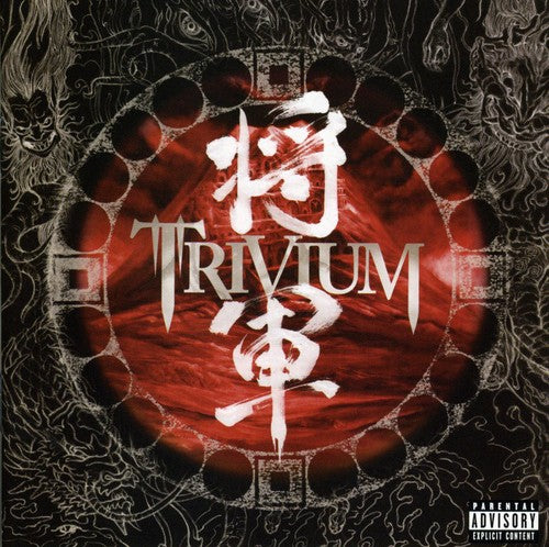 the album cover for Trivium - Shogun