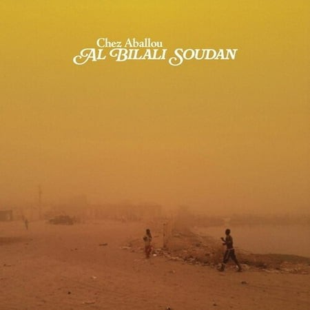 Al Bilali Soudan - Chez Aballou