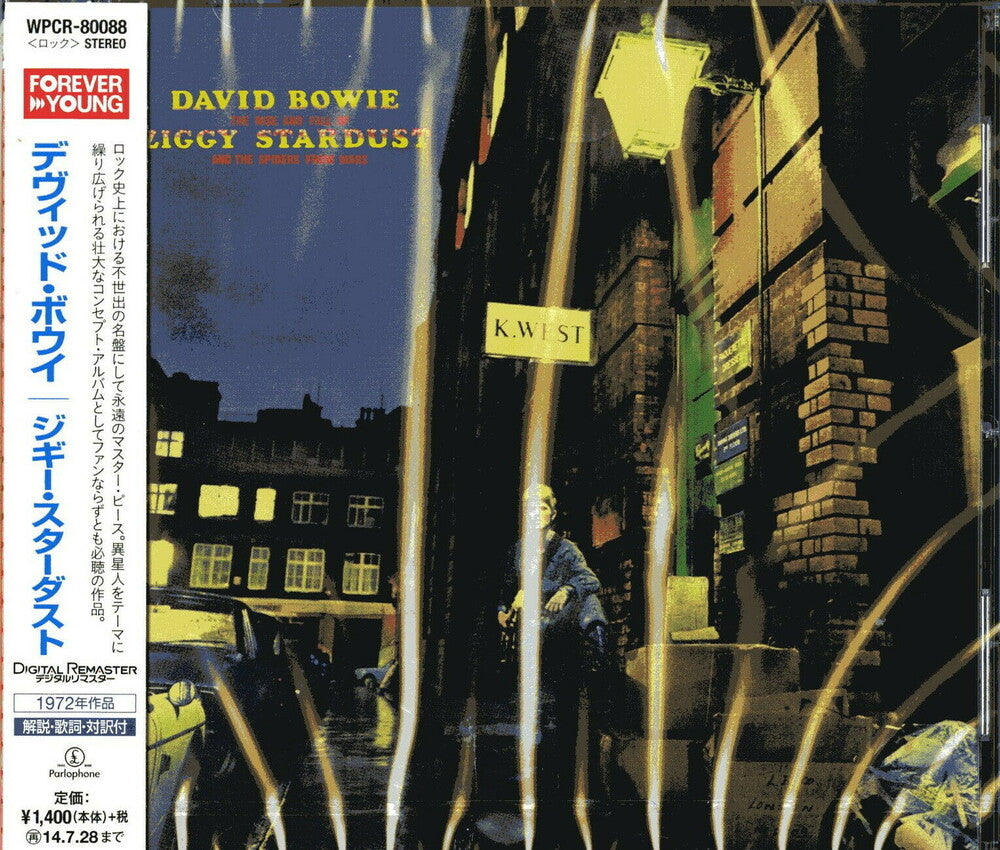 the album cover for David Bowie - Rise & Fall Of Ziggy Stardust (Jpn) [Remastered]