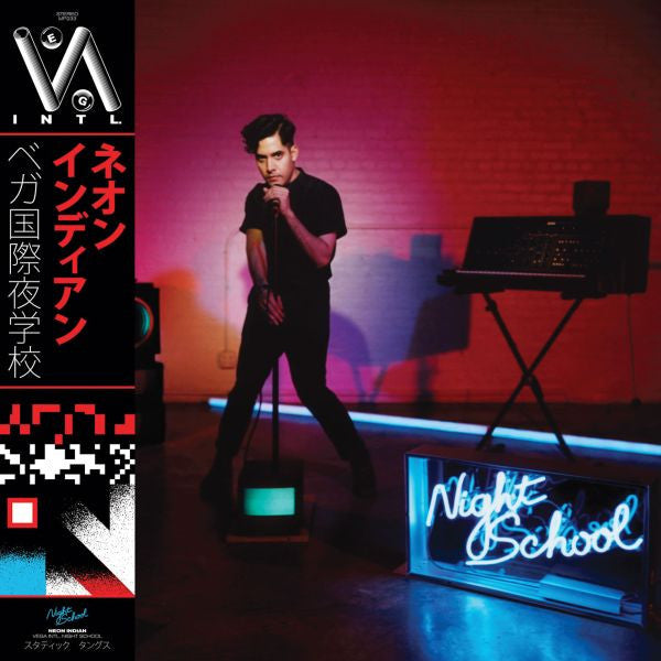 Neon Indian - Vega Intl Night School (Blue)