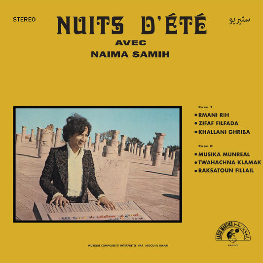 Abdou El Omari - Nuits D'Ete avec Naima Samih