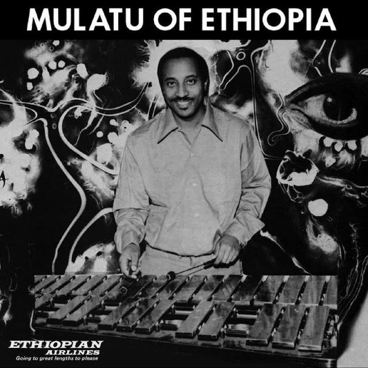 Mulatu Astatke - Mulatu Of Ethiopia (white vinyl)