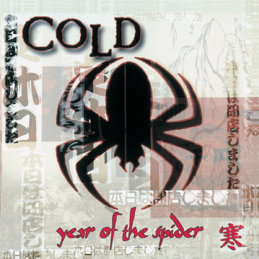Cold - Year Of The Spider (red/white swirl)