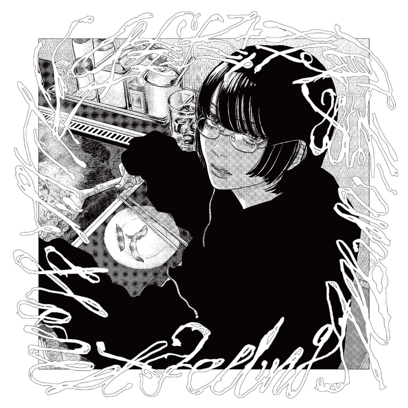 Hakushi Hasegawa - Honest Feeling Album (smoke vinyl)