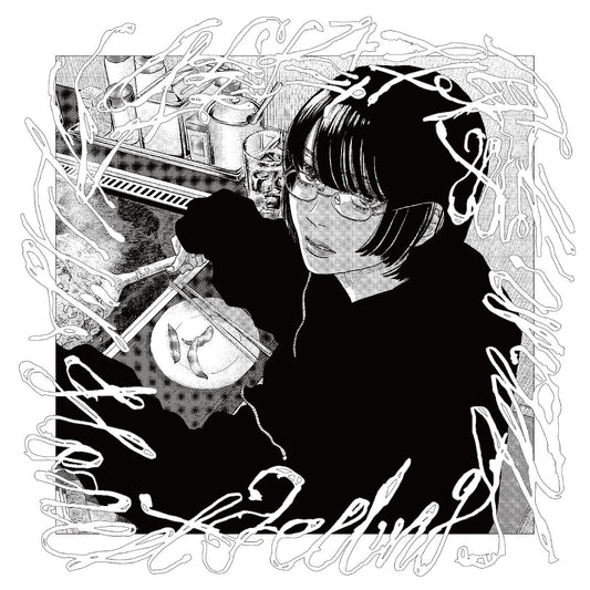 Hakushi Hasegawa - Honest Feeling Album (smoke vinyl)