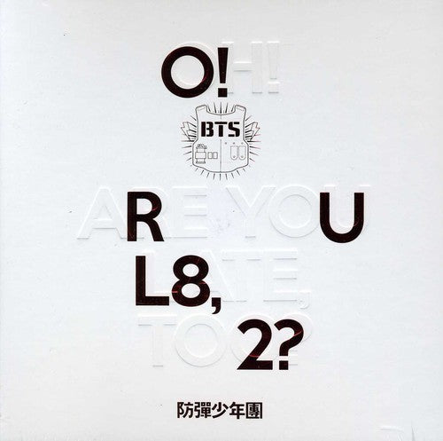 BTS - O!RUL8,2?