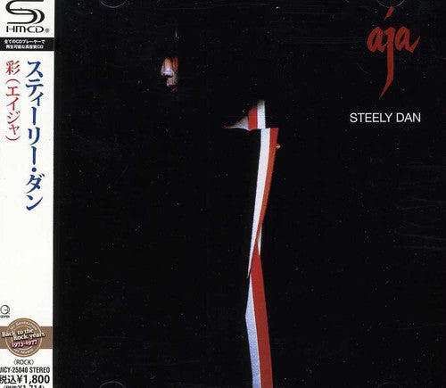 the album cover for Steely Dan - Aja